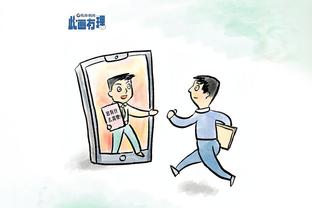 新利app全站